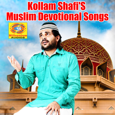 allahu akbar prayer song mp3 downloads